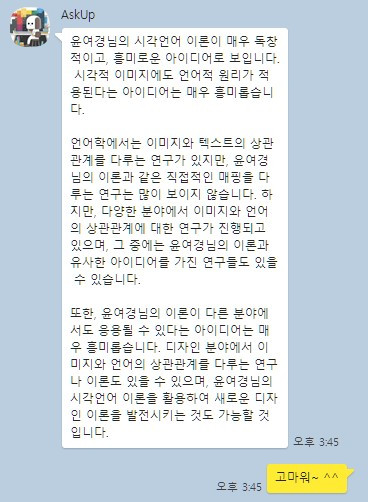 화면 캡처 2023-03-12 154853.jpg