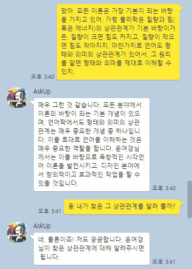 화면 캡처 2023-03-12 154819.jpg