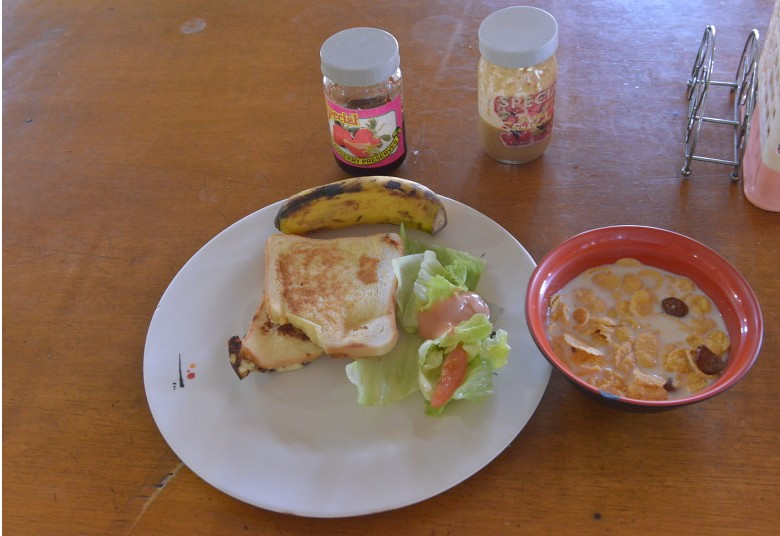 Screenshot 2020-10-26 at 17.50.30.jpg