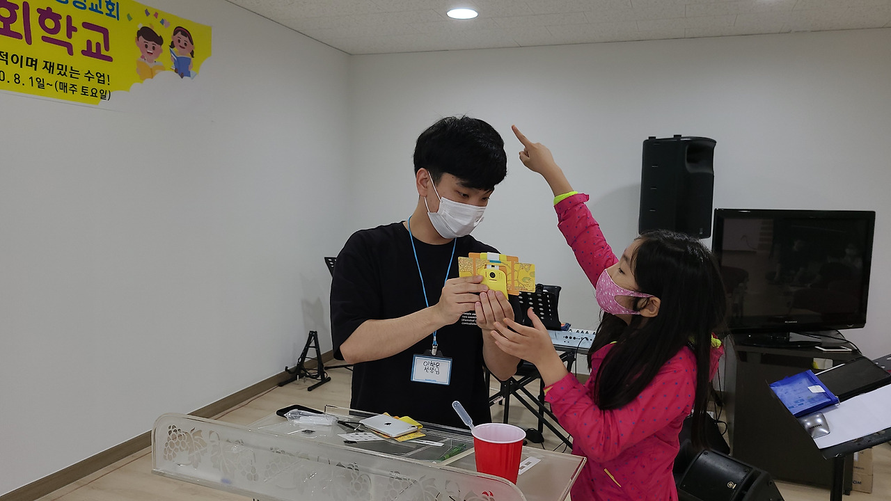 20200912_142154 2.jpg