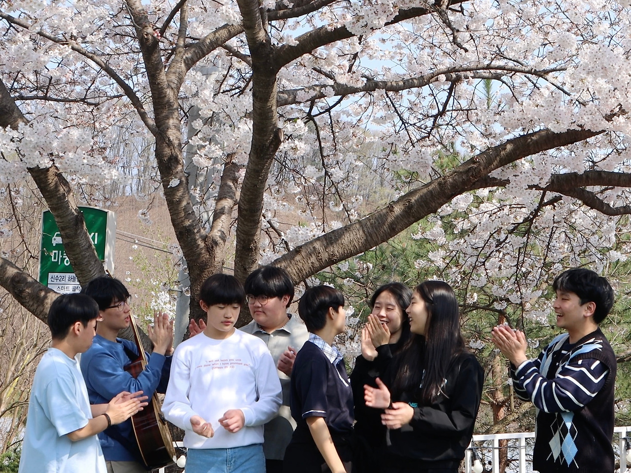 스크린샷 2024-04-07 오후 11.05.07.jpg