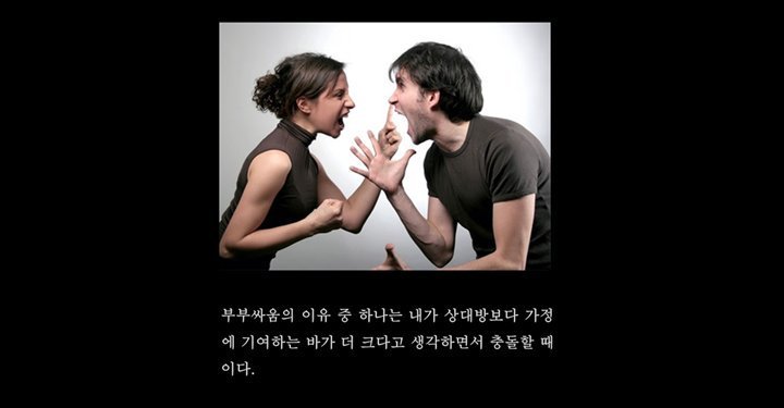 가용성편향.jpg