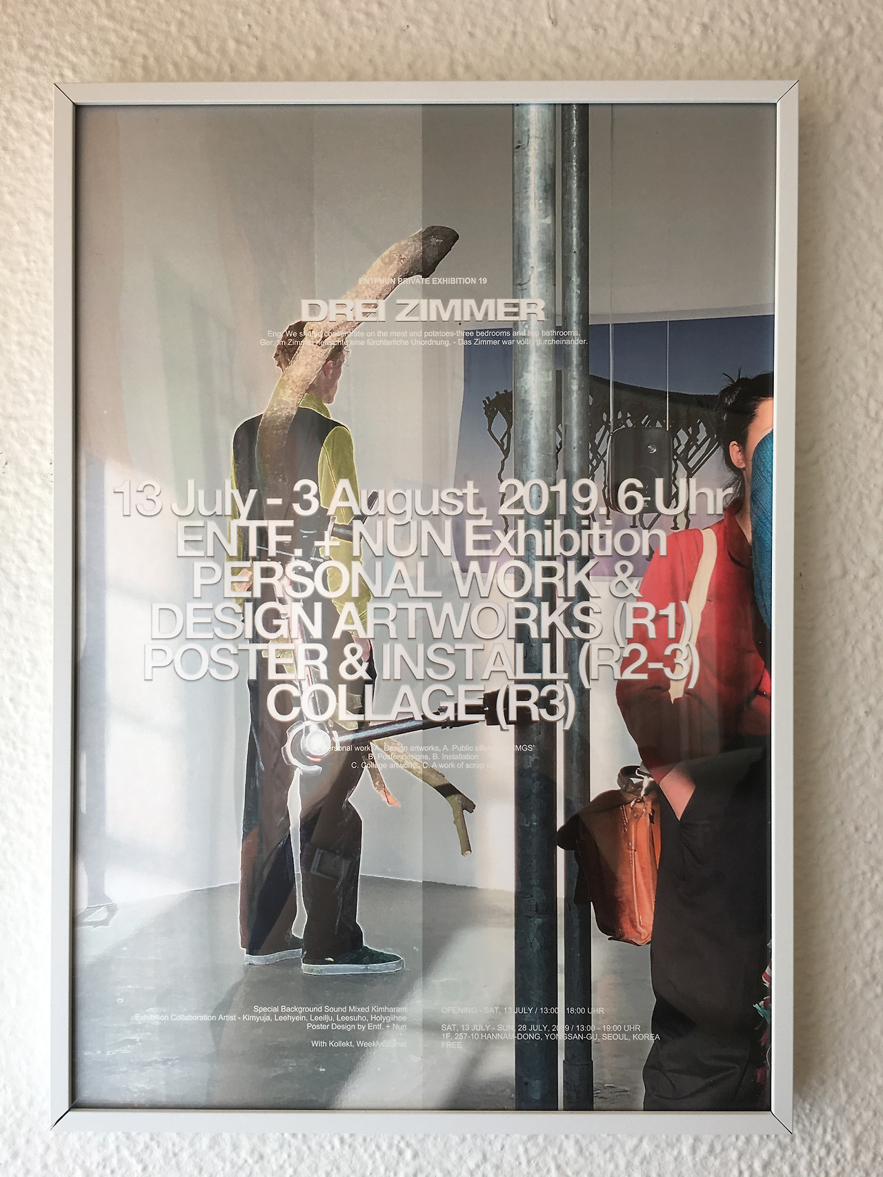 KakaoTalk_20200510_183653132 (1).jpg