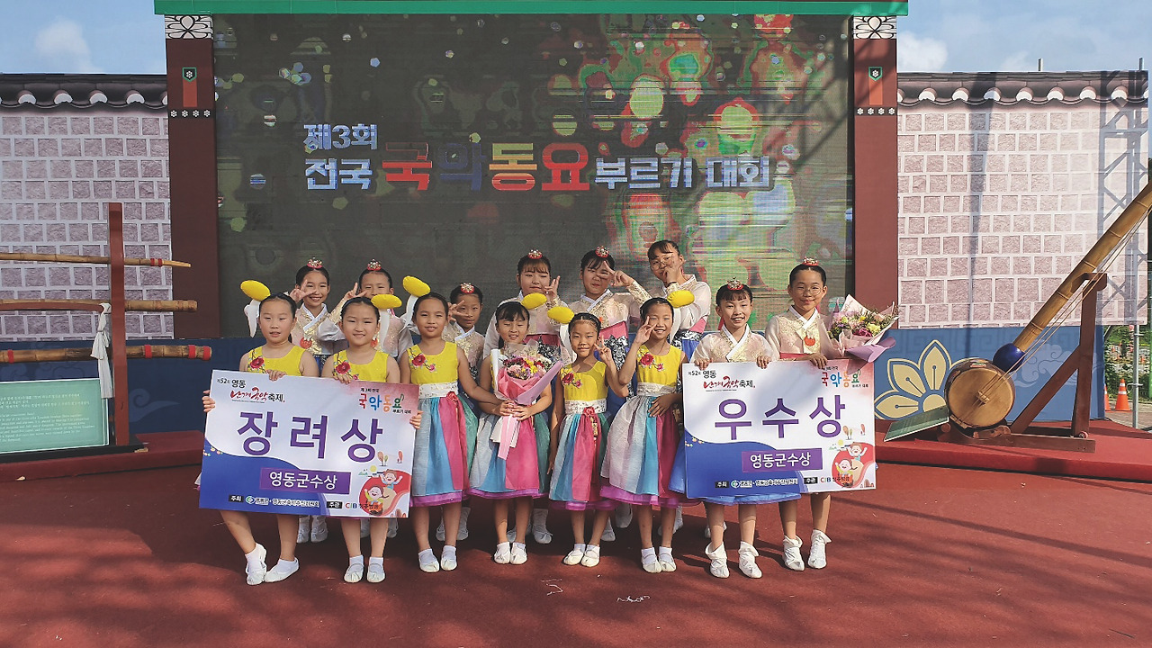 어린이합창단 공연사진 (5).jpg