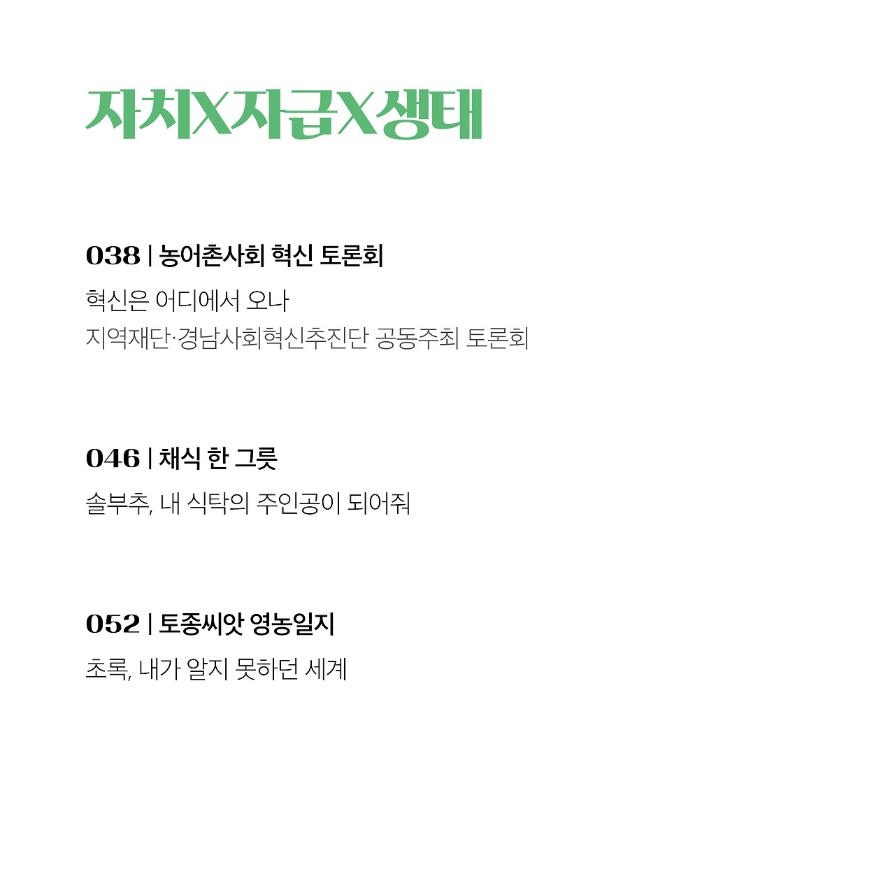 20년 6월호(4).jpg