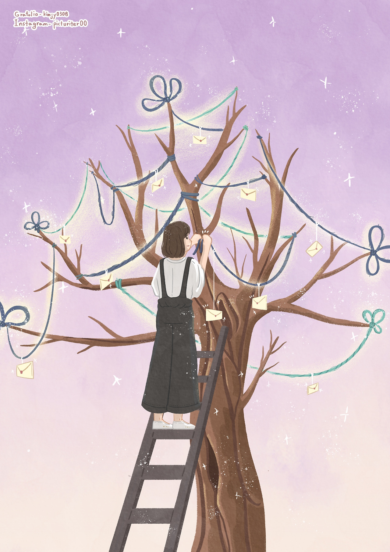 관계의 나무.jpg