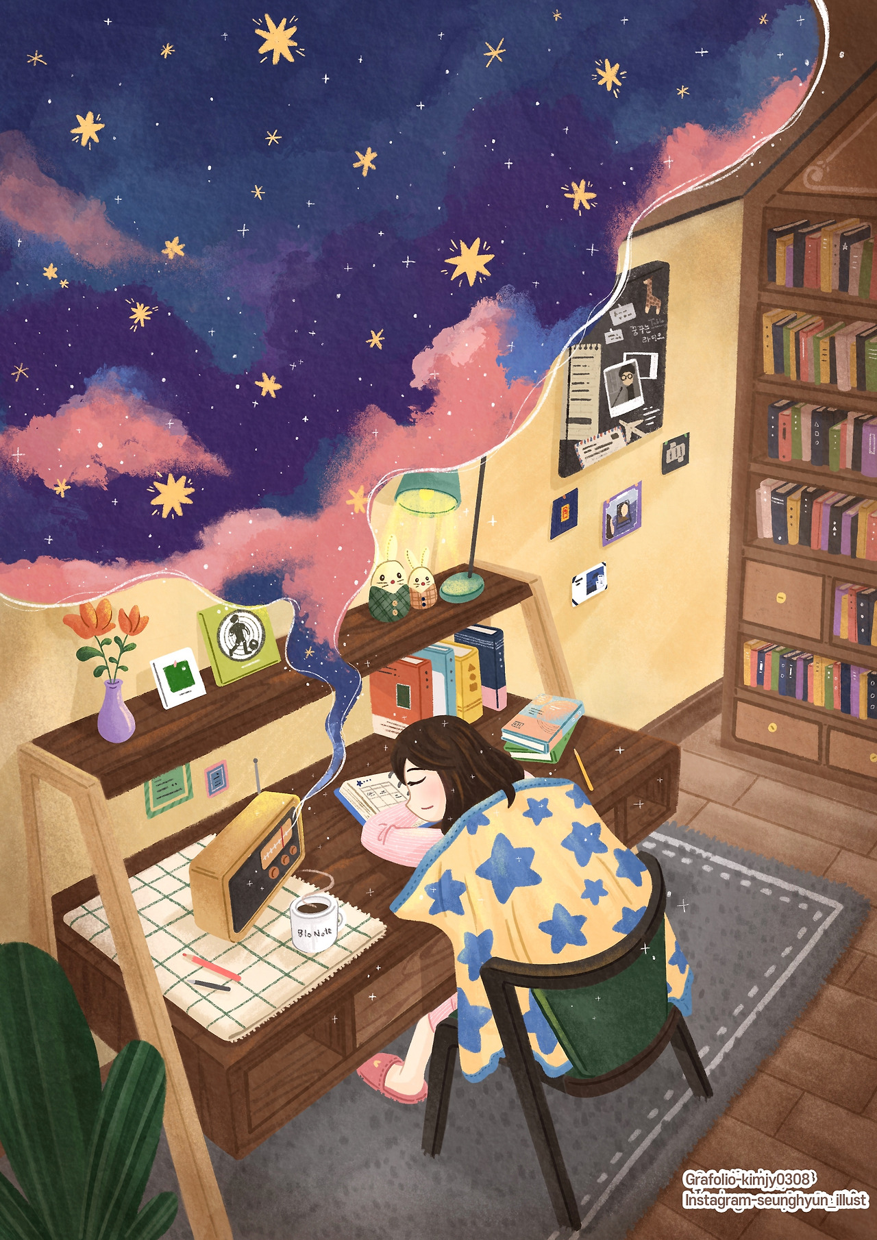 꿈꾸는 라디오2.jpg