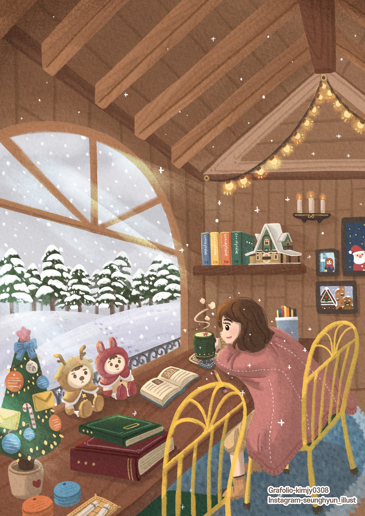 추우면서 따뜻한계절.jpg