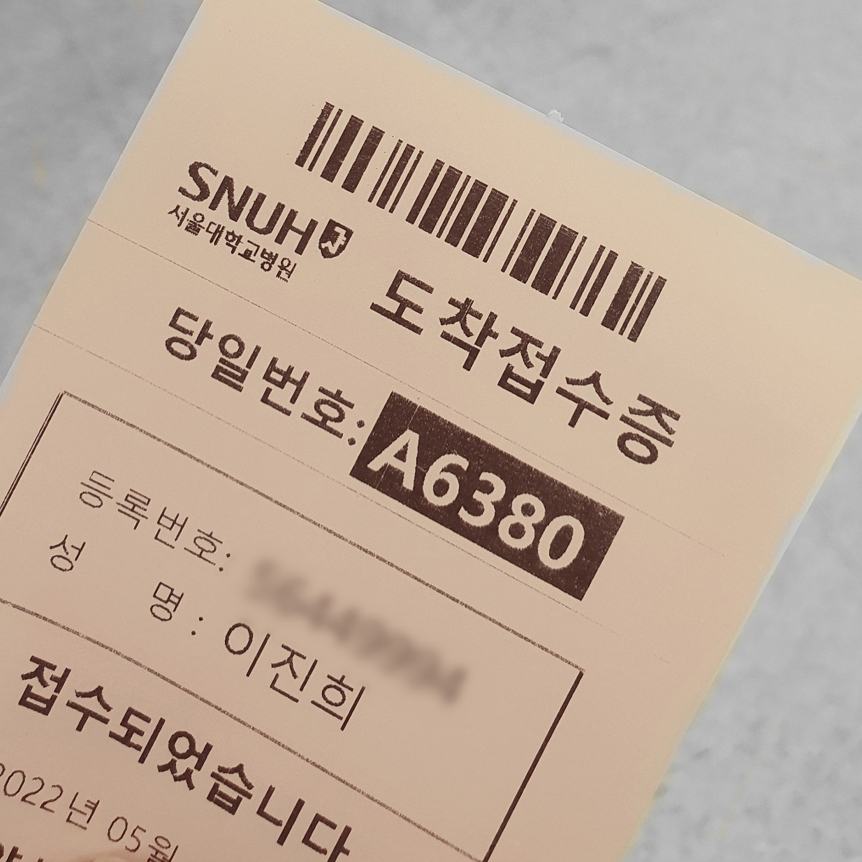 다운로드 (2).jpg