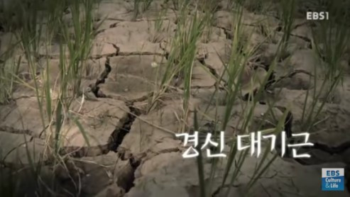 화면 캡처 2025-07-22 113124.jpg