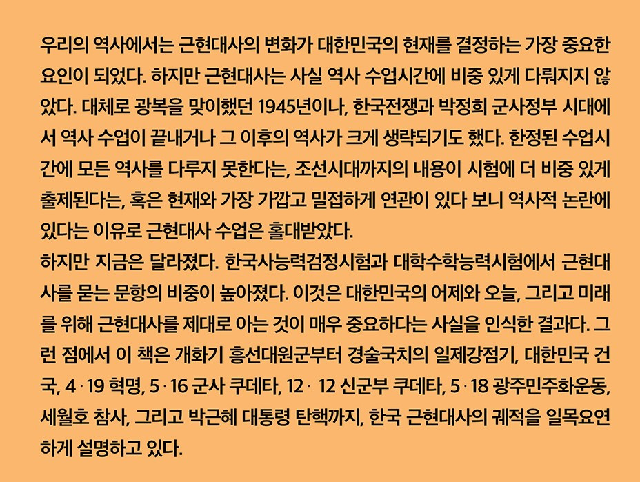 화면 캡처 2024-02-29 132639.jpg