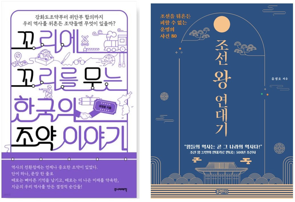 화면 캡처 2024-04-21 145917.jpg