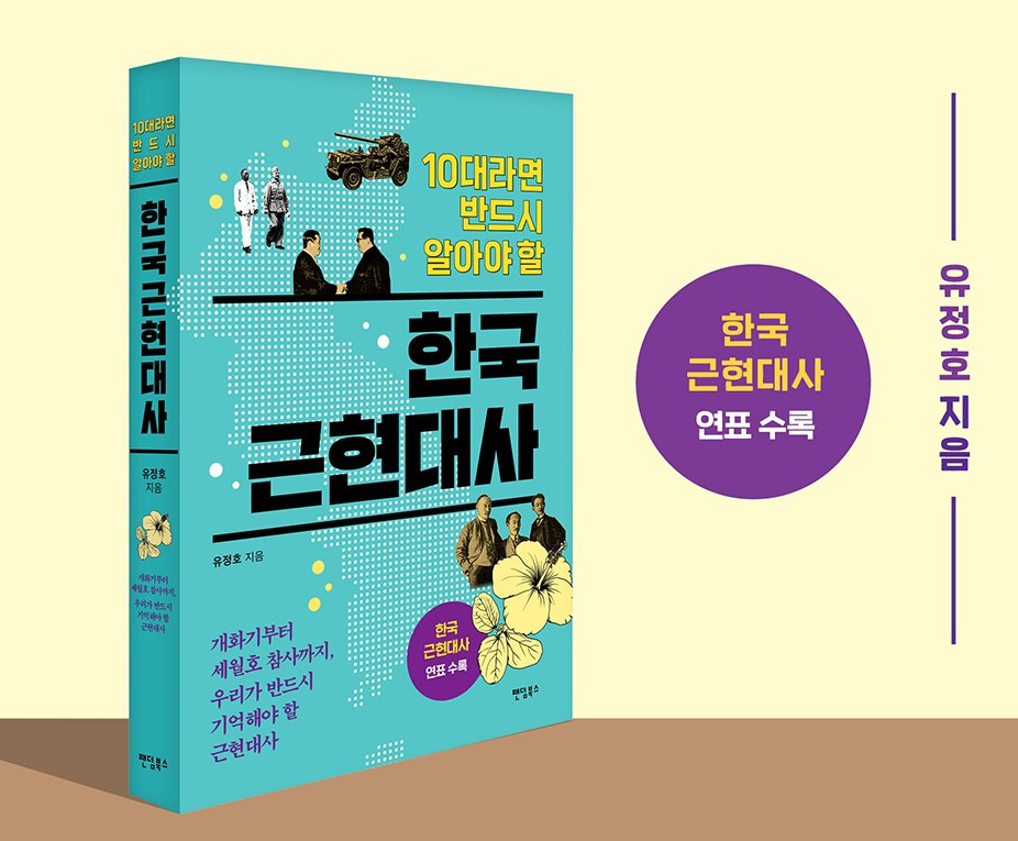 화면 캡처 2024-02-29 132627.jpg