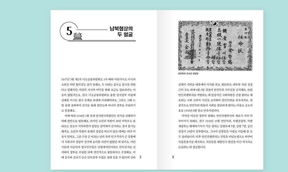 화면 캡처 2024-02-29 132714.jpg