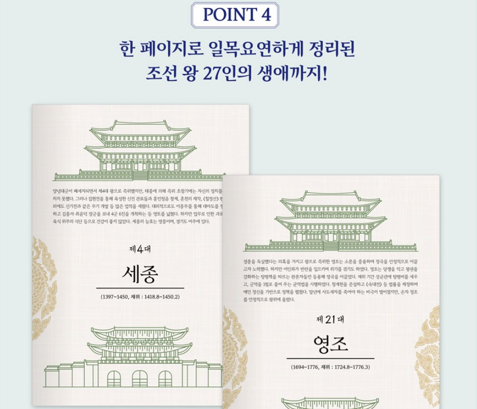 화면 캡처 2024-01-17 125723.jpg