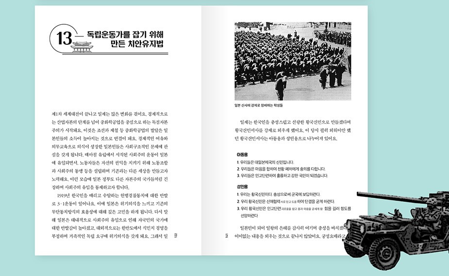 화면 캡처 2024-02-29 132700.jpg