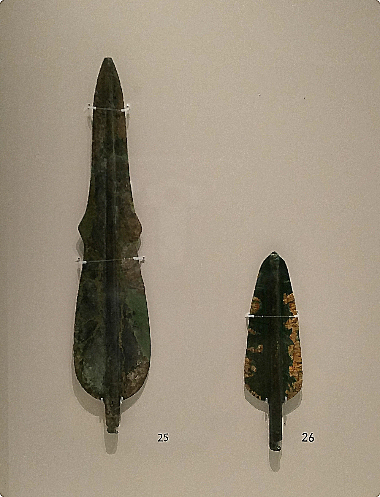 4.계급발생을 촉발한 청동기.jpg