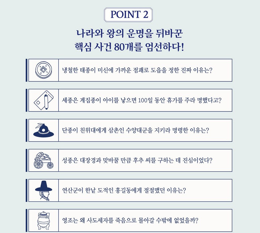 화면 캡처 2024-01-17 125641.jpg