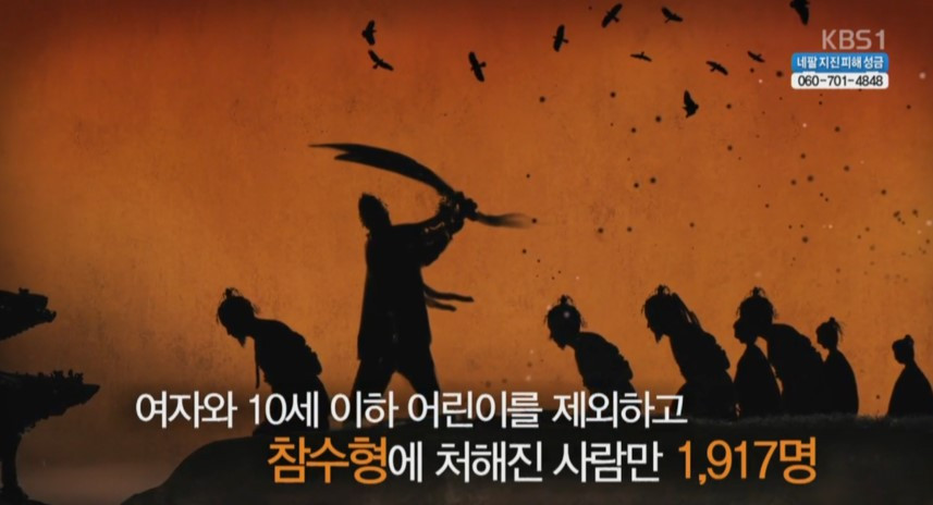 화면 캡처 2025-09-23 195207.jpg