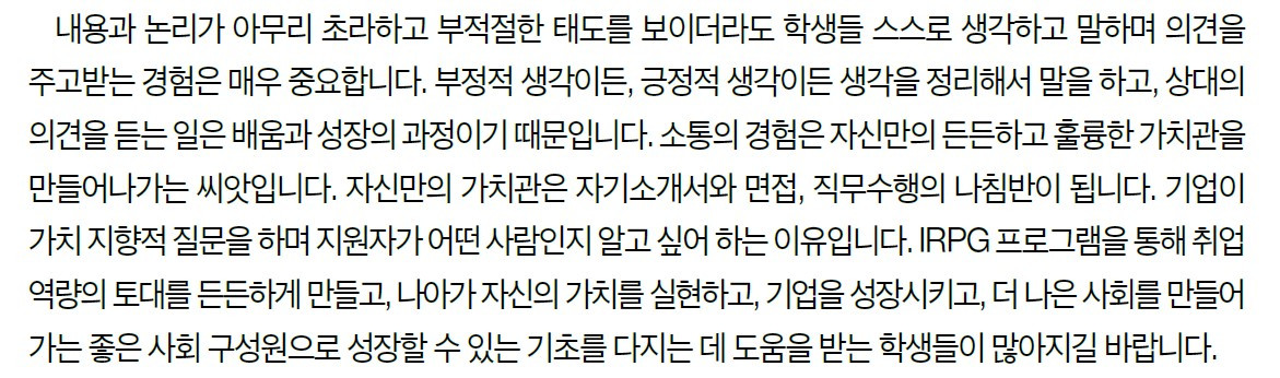 화면 캡처 2022-04-14 075101.jpg