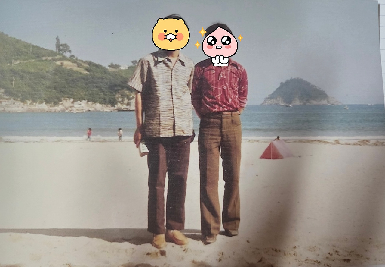 망중한을 즐기는 아빠.jpg