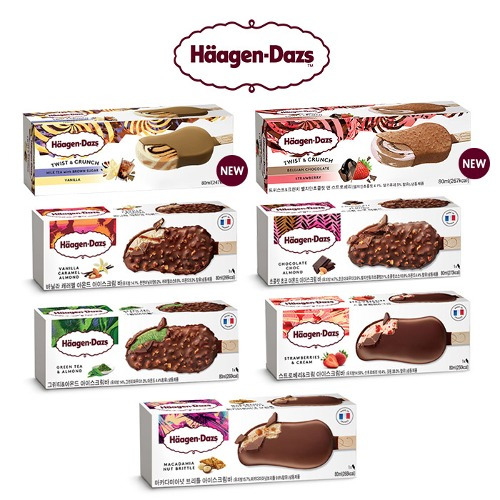 하겐다즈.jpg