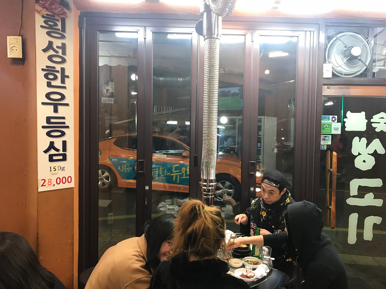 에디터스노트_2018_01.jpg