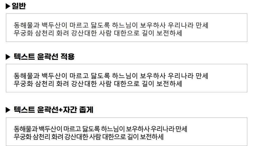 기획서 디자인 11.jpg