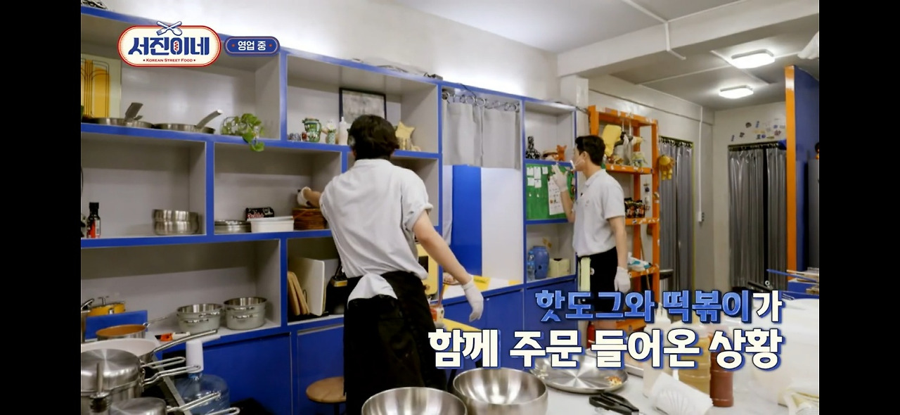 서진이네박서준프로일잘러 (33).jpg