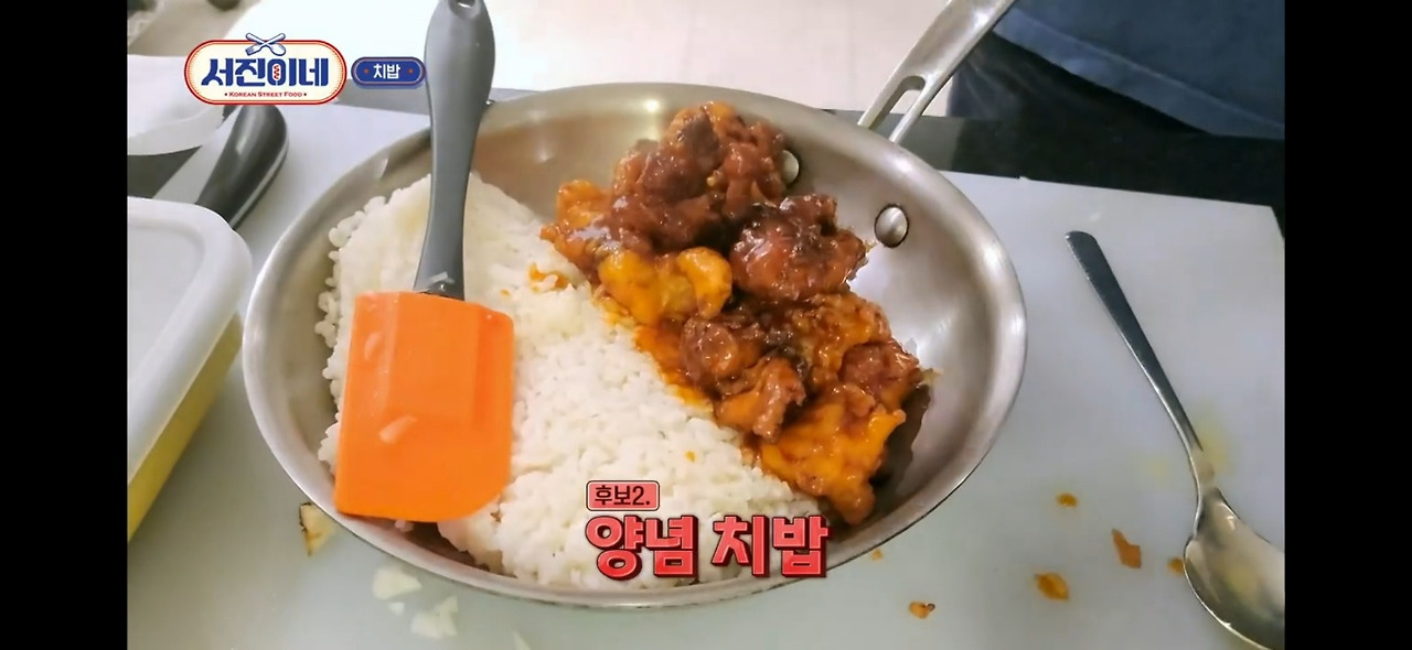 서진이네박서준프로일잘러 (12).jpg