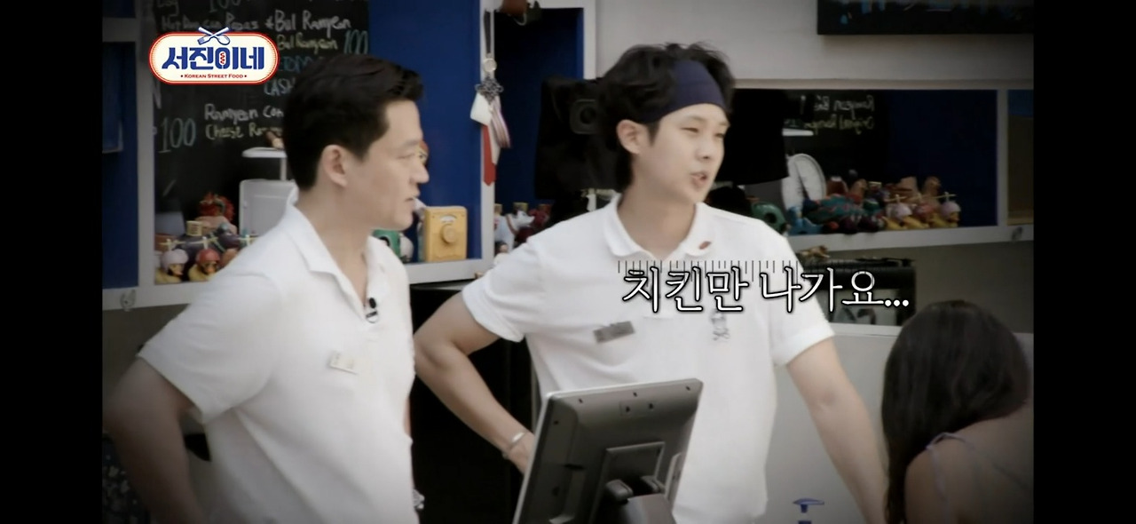 서진이네박서준프로일잘러 (9).jpg