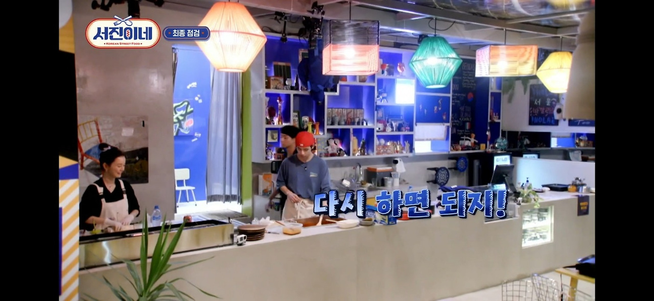 서진이네박서준프로일잘러 (26).jpg