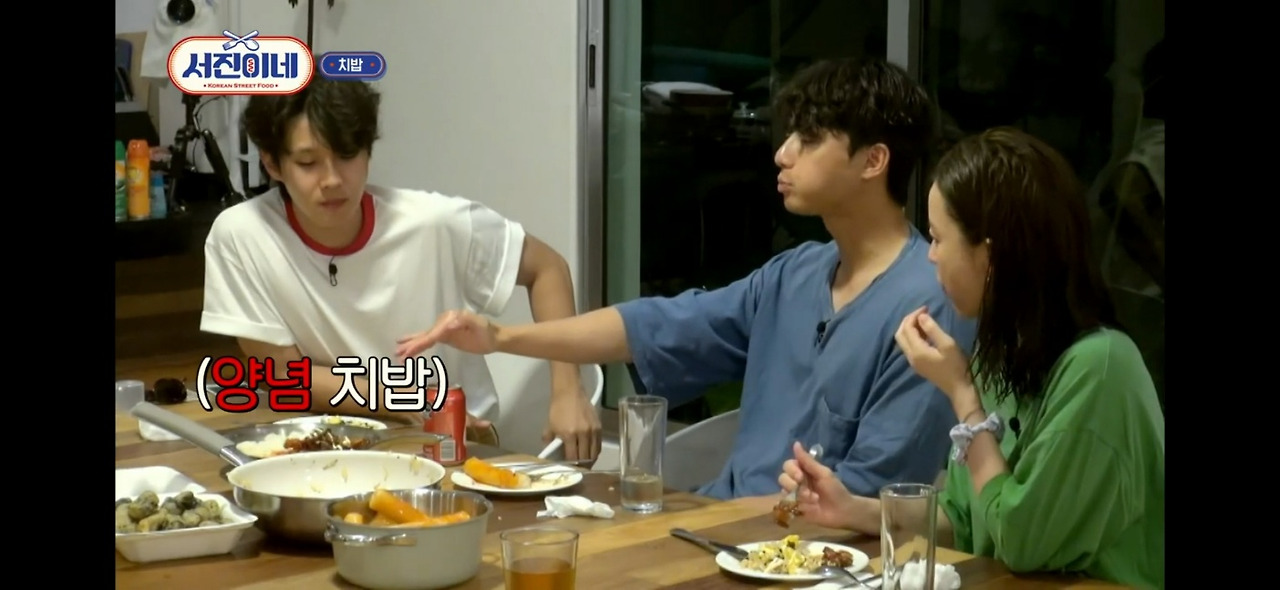 서진이네박서준프로일잘러 (13).jpg