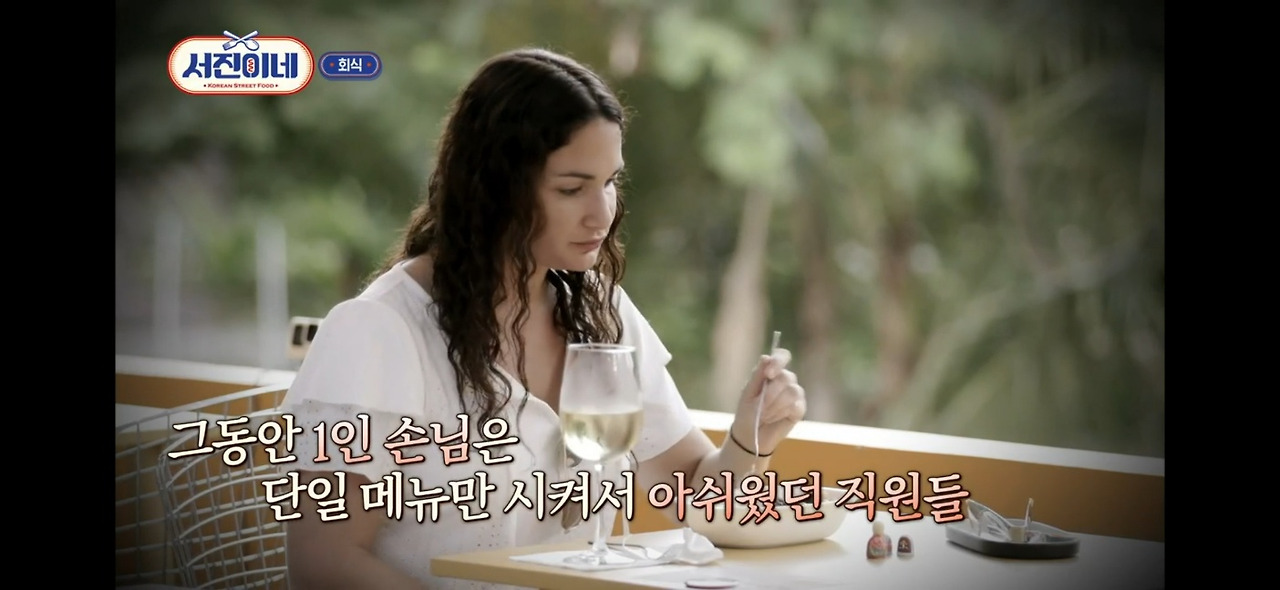 서진이네박서준프로일잘러 (17).jpg