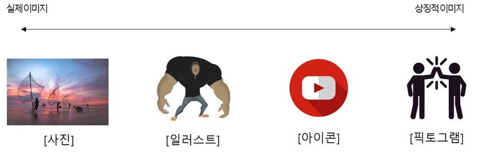 기획서 이미지 1.jpg