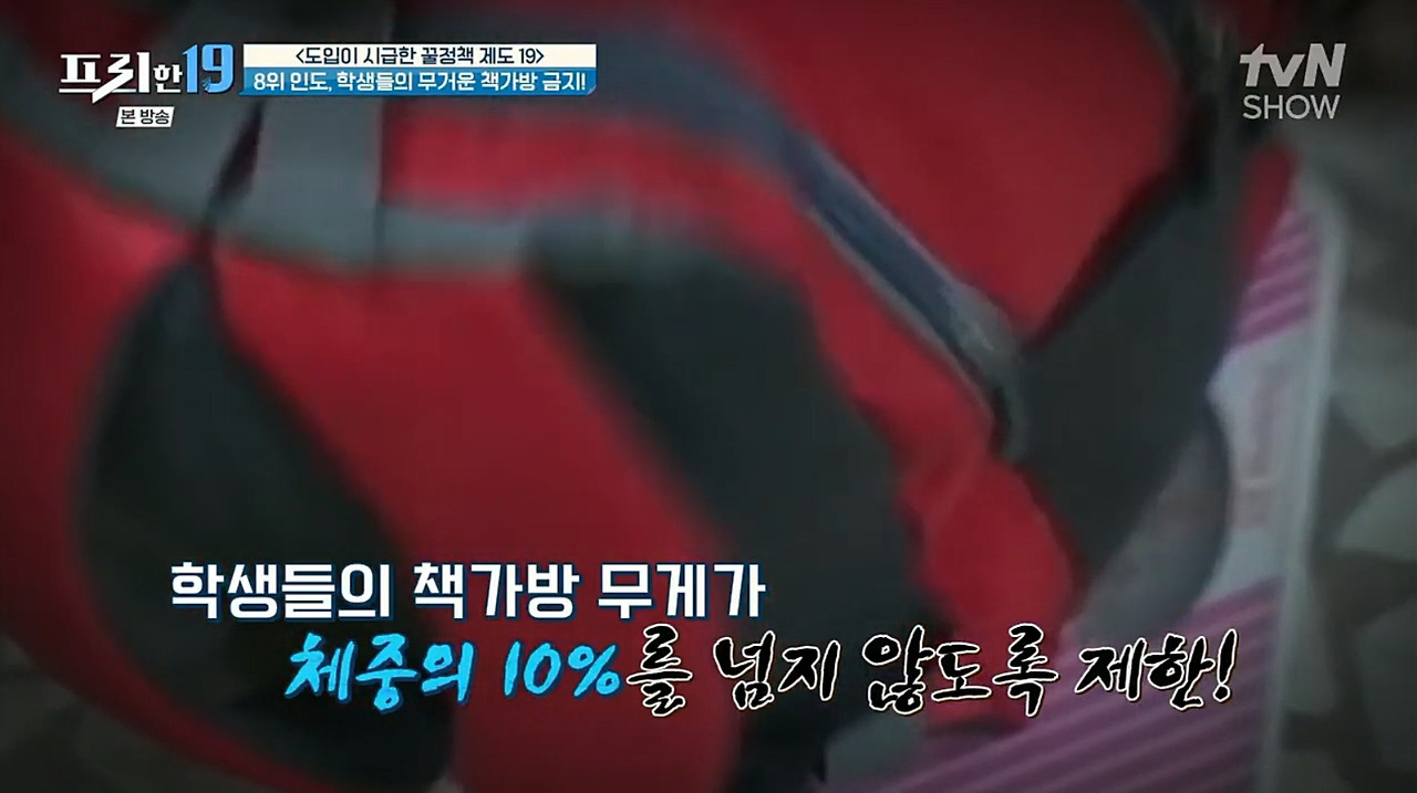 어린이 기획2.jpg