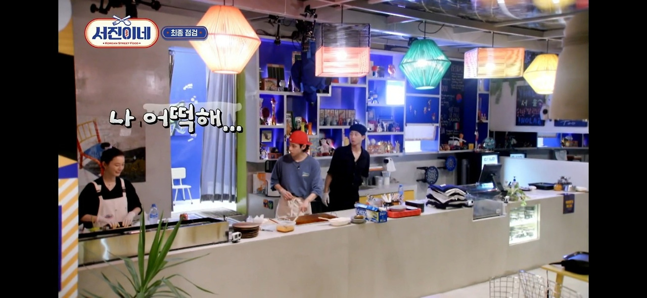 서진이네박서준프로일잘러 (25).jpg