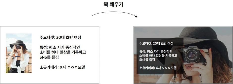 기획서이미지6.jpg