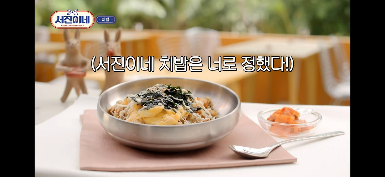 서진이네박서준프로일잘러 (14).jpg