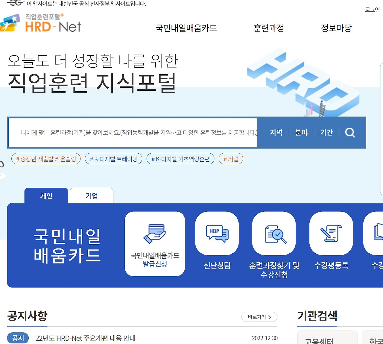 화면 캡처 2023-01-10 072718.jpg