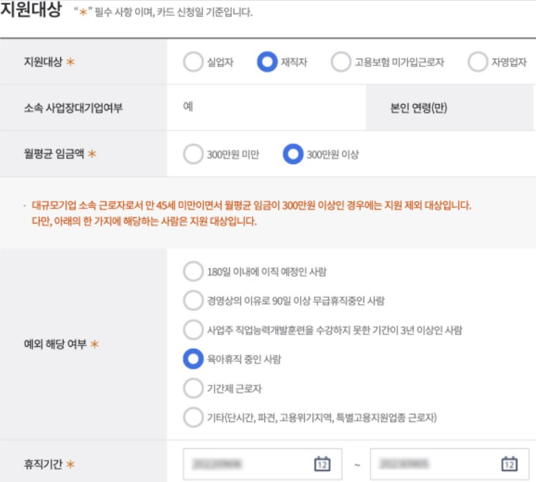 화면 캡처 2023-01-10 073209.jpg