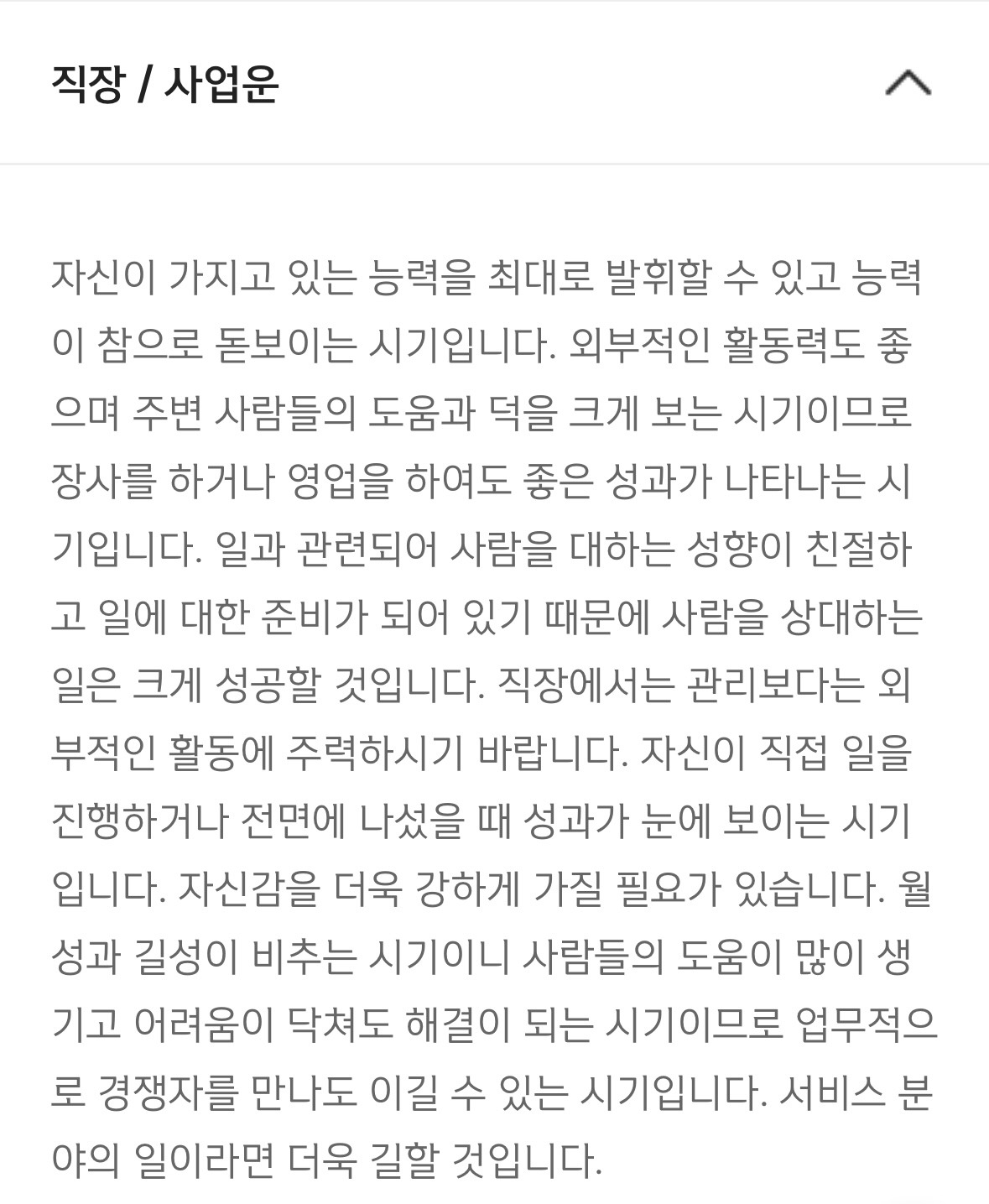 슬롯사이트