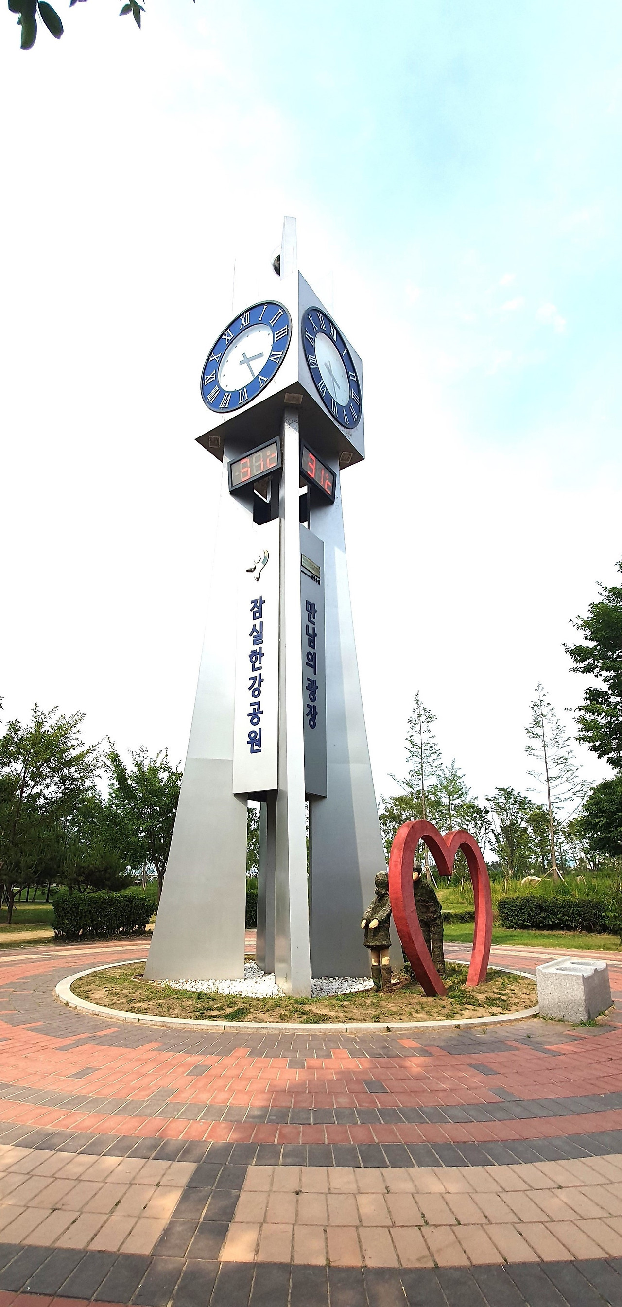 2. 31도,20240605_152651.jpg