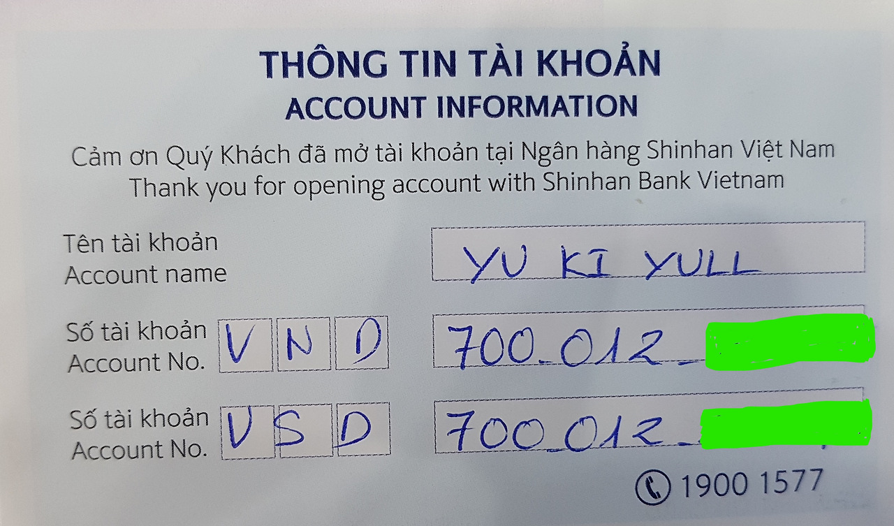 베트남 신한은행 카드 뒷면.jpg