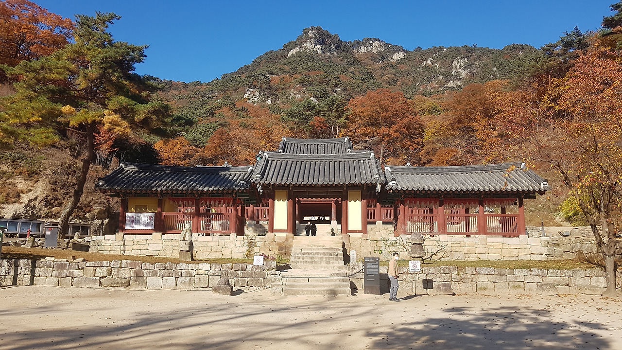 청평사 전경.jpg