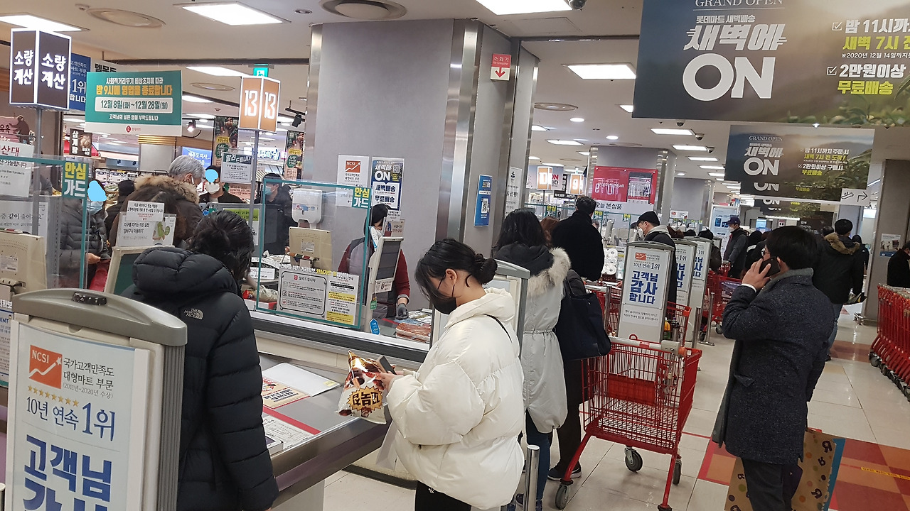 0.계산대 20201219_154325_LI (2).jpg