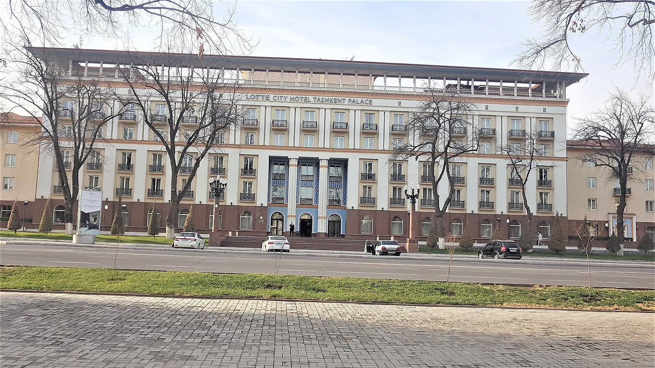 1.타슈켄트의 롯데호텔.jpg