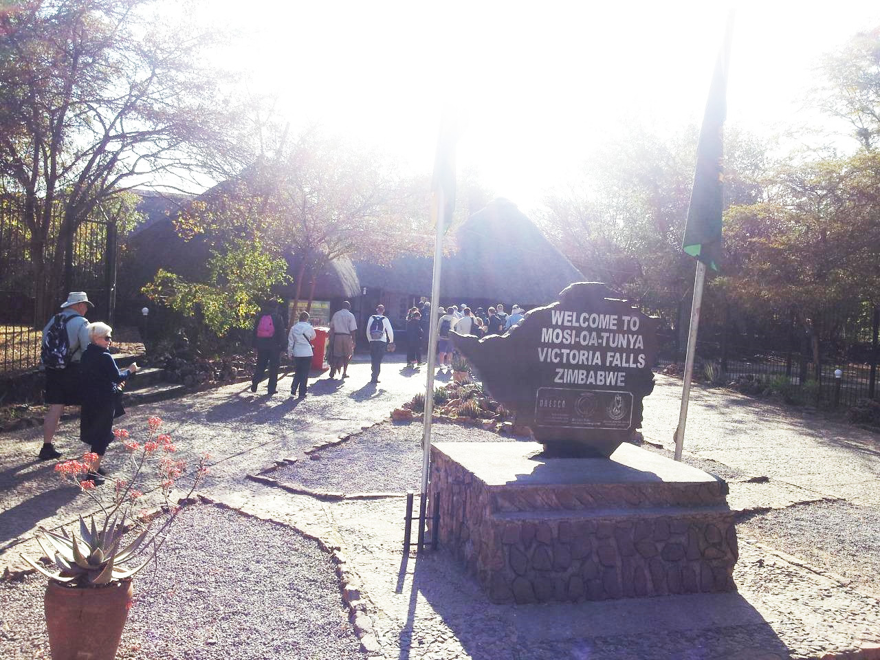 폭포 입구20140805_084545.jpg