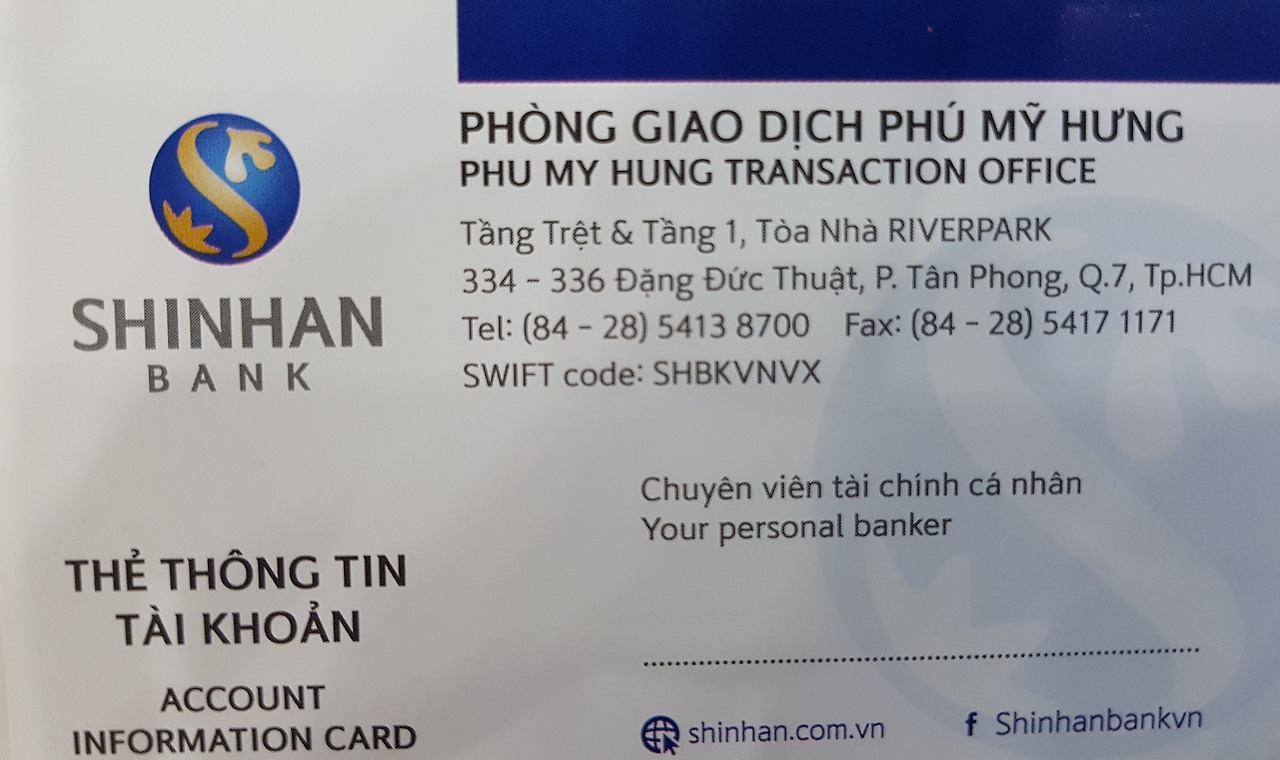 베트남 신한은행 카드 앞면.jpg