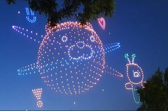 드론 불빛 쇼1jpg.jpg